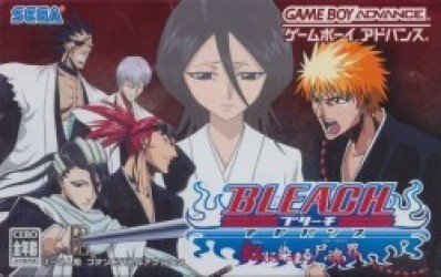 Bleach Advance Rom